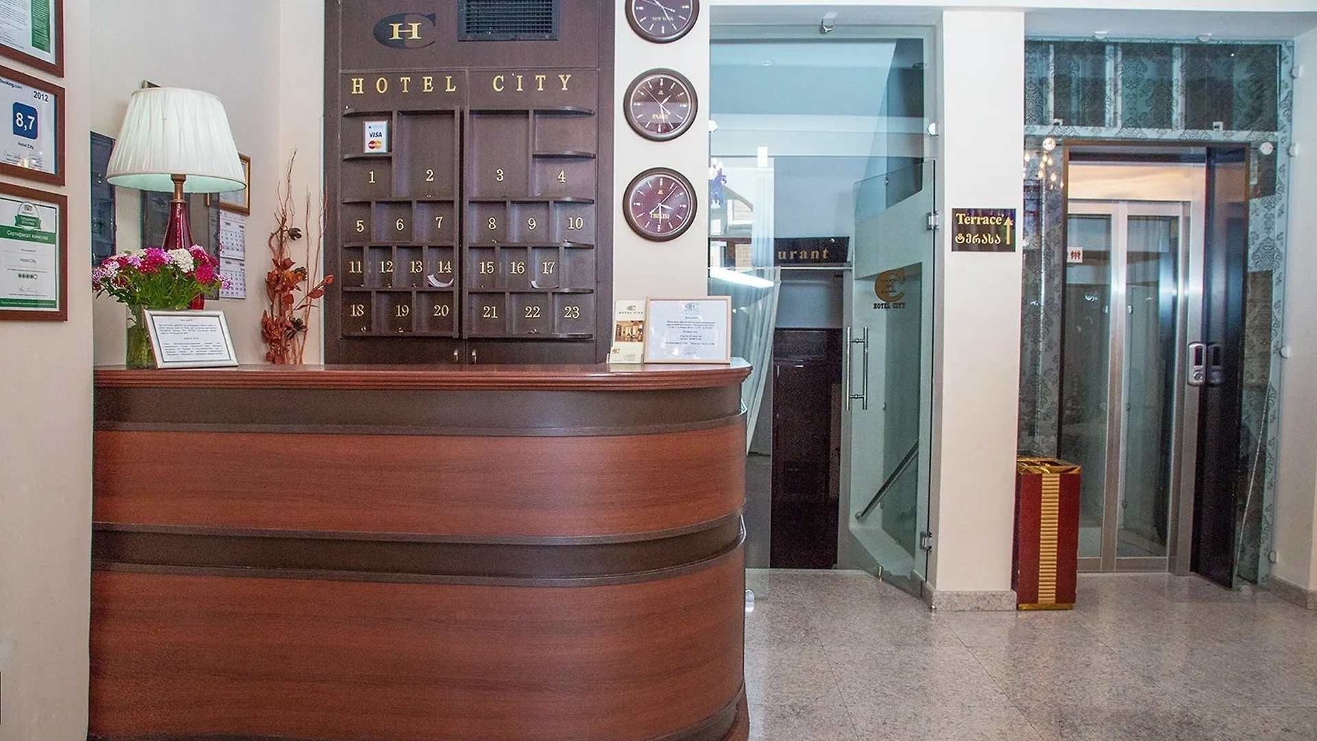 Hotel City Tbilisi